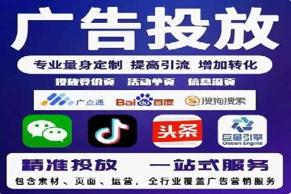 SEM主管经验：案例分析及启示