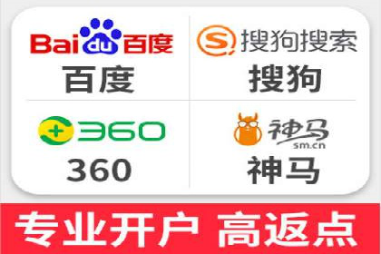 某电商平台信息流广告运营实战案例